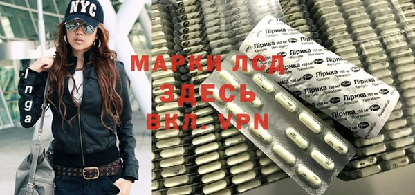 дмт Баксан