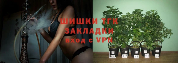 меф Аркадак