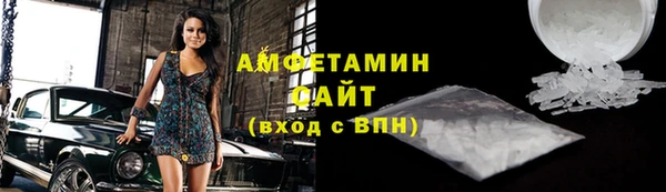 мефедрон мука Балабаново