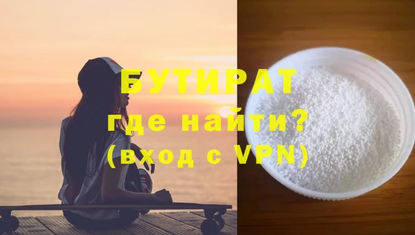 героин Новокубанск
