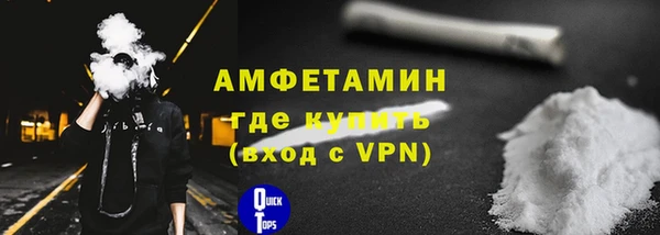 дмт Баксан