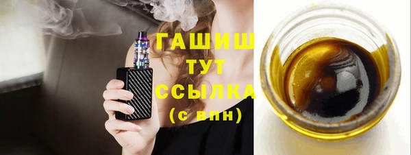 дмт Баксан