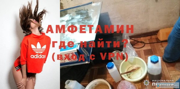тгк Арсеньев